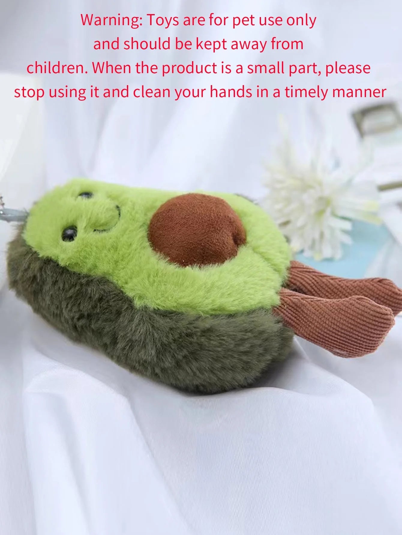 Avocado Plush Pet Toy – Cute, Soft & Perfect for Playtime